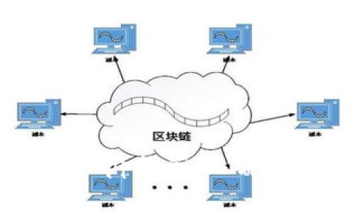 2019年最新区块链挖矿App推荐：无需平台，轻松赚取数字货币！