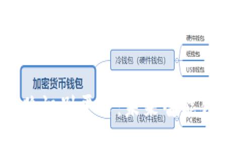 区块链茶脸识别平台：未来智能饮茶的新方式