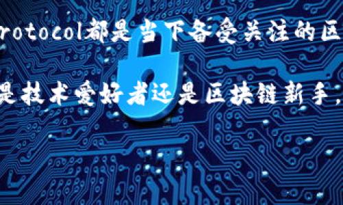区块链技术的演进与新兴平台

在现代科技的舞台上，区块链技术如同一颗璀璨的明珠，不断吸引着各类创业者和投资者的目光。随着越来越多的行业开始尝试将区块链技术结合自身的业务需求，许多新兴的平台也应运而生。那么，最近有没有新出的区块链平台呢？在这篇文章中，我们将深入探讨创新的区块链平台，分析其特点和应用方向，同时也为那些想要了解区块链技术的读者提供相关的背景知识。

区块链技术的基本概念

区块链是一种分布式数据库技术，其核心是通过去中心化的方式存储数据。每一个“区块”包含一组交易信息，并通过加密技术与前一个区块相连，形成一条不可篡改的“链”。这种结构保证了数据的透明性和安全性，使得区块链被广泛应用于金融、电商、供应链等多个行业。

随着社会对数据安全和隐私保护的重视，区块链技术逐渐从最初的比特币应用扩展至更广阔的领域。新的区块链平台也因此频繁出现，它们在技术创新、应用场景和用户体验等方面不断推陈出新。

新兴区块链平台的特点

在众多新兴的区块链平台中，我们可以总结出几个共同的特点：

ul
    listrong用户友好性：/strong许多新平台的设计理念聚焦于用户体验，旨在吸引更多非技术背景的用户参与。/li
    listrong高效能与可扩展性：/strong新平台通常采用最新的共识机制或链下扩展方案，以应对日益增长的交易需求。/li
    listrong多功能性：/strong除了加密货币交易外，新的区块链平台往往提供更多样的功能，比如智能合约、去中心化应用（dApps）等。/li
    listrong生态系统建设：/strong新平台普遍注重与其他项目的合作，打造完整的生态系统，以增强用户粘性和市场竞争力。/li
/ul

近期推出的优秀区块链平台

近期，有几款新兴的区块链平台获得了广泛关注。以下是一些突出的例子： 

h41. Avalanche（AVAX）/h4

Avalanche是一个高度可扩展的区块链平台，其可能性几乎是无止境的。Avalanche的设计目的是为了实现快速确认交易，同时维护网络去中心化。它采用了一种名为Avalanche共识的独特协议，能够在几秒钟内处理数千笔交易。

用户可以在Avalanche上创建自己的私有链或公有链，这使得其适用范围相当广泛，从去中心化金融（DeFi）到企业解决方案，均能找到应用。Avalanche的优势在于其高效性与灵活性，这让其成为一款优秀的区块链平台。

h42. Algorand（ALGO）/h4

Algorand是另一种备受瞩目的区块链技术，旨在解决传统区块链所面临的可扩展性和安全性的问题。Algorand的独特设计使其能够在不降低去中心化水平的情况下，实现每秒钟数千笔交易的处理速度。

Algorand平台的一个重要特点是其“无矿工”模型。这意味着，用户无需依赖复杂的挖矿过程来参与网络安全，而是通过持有ALGO代币进行治理和交易。这一设计改变了传统区块链的游戏规则，使得更多的人可以简单地参与其中。

h43. Mina Protocol（MINA）/h4

Mina Protocol被称为“世界上最轻的区块链”，其设计宗旨在于保持区块链的去中心化与用户隐私。通过利用零知识证明技术，Mina能够将整个区块链的大小限制在22KB，这意味着几乎每个人都可以存储和验证整个区块链，而不需要强大的计算能力。

Mina的这种轻量化设计非常适合移动设备，使得更多用户有机会参与区块链的生态圈。同时，Mina的智能合约模型也支持复杂的应用程序，为开发者提供了灵活创新的空间。

区块链技术的未来趋势

随着技术的不断进步，区块链的发展也将面临一些变化与挑战。未来的趋势可能包括：

ul
    listrong跨链技术的兴起：/strong不同区块链之间的互操作性显得尤为重要，未来很可能会有更多关注跨链技术的平台出现。/li
    listrong隐私保护技术的完善：/strong随着个人数据隐私问题的日益严重，未来的区块链平台将更加关注如何在保证透明度的同时保护用户隐私。/li
    listrong法规的规范化：/strong随着区块链行业的成熟，越来越多的国家和地区开始制定相关法规，未来平台的合规性将成为重要考量。/li
/ul

总结

近年来，区块链技术逐渐渗透到各个行业，尤其是金融、供应链和数字身份等领域。新兴的平台不断涌现，了用户的体验，推动了行业的进步。Avalanche、Algorand和Mina Protocol都是当下备受关注的区块链平台，它们各具特色，并为用户提供了多样的应用场景。

展望未来，区块链技术的发展将会更加迅猛，能够有效推动各行各业的数字转型。随着新技术的不断出现，用户也将见证一个更加去中心化、透明和高效的数字世界。无论你是技术爱好者还是区块链新手，持续关注这些新兴平台的动态，将使你更好地把握未来的发展趋势，探索更为广阔的可能性。

区块链,新平台,技术创新,去中心化,应用场景/guanjianci