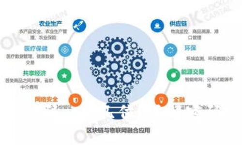 tpwallet登录密码一般几位？了解密码安全的重要性