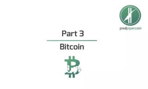  TPWallet：完美实现跨链转币的便捷方法！