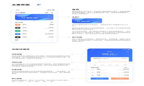 如何安全高效地将币提现至TPWallet：详细步骤与注意事项