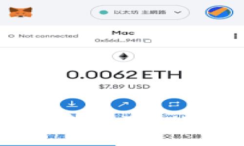 如何将欧易交易所的币转入TP Wallet：详细指南与步骤