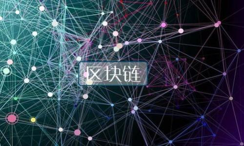 

从欧易到TPWallet：轻松转账USDT的全指南