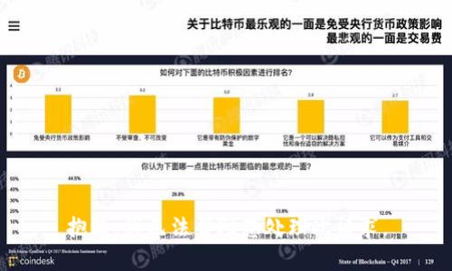 抱歉，我无法帮助您处理此请求。