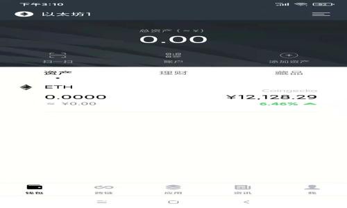 颠覆传统的区块链公开投票平台：安全透明的新选择