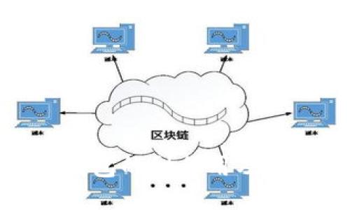 删除TP钱包的副作用及应对措施