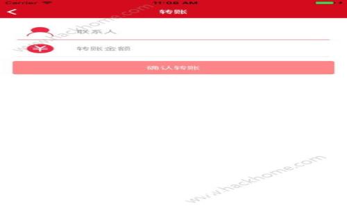 区块链技术如何塑造未来的游戏平台：探索新机遇与挑战