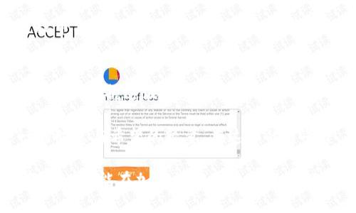 思考  
  TPWallet空投天降：9万个数字资产如何影响你的投资决策？ / 

相关关键词  
 guanjianci TPWallet, 空投币, 数字资产, 投资决策, 加密货币 /guanjianci 

引言：空投活动的热潮
近年来，加密货币市场的快速发展吸引了众多投资者的关注，而各种空投活动更是让人眼花缭乱。在这股热潮中，TPWallet的9万个空投币就如同清晨的露珠，璀璨而又令人期待。但这究竟意味着什么？对于投资者来说，这一波空投又将如何影响他们的决策与未来?

什么是TPWallet？
TPWallet是一个专注于多链钱包的数字资产管理平台，允许用户安全地存储、交易和管理各种加密货币。其用户友好的界面和强大的功能，使它在众多数字钱包中脱颖而出，受到投资者的青睐。值得注意的是，TPWallet的团队一直在积极推动社区的发展，通过空投和奖励机制吸引新用户，这也为其快速增长提供了动力。

空投的基本概念
空投（Airdrop）是一种在加密货币领域广泛使用的推广策略，具体来说，就是项目方在特定条件下，将代币免费分发给用户。空投不仅能迅速提高项目的知名度，还能有效吸引新用户参与。这种方式通常以“听说过也好”的心理在投资者之间传播，相当于为他们提供了一个尝试新资产的机会。

如何获得TPWallet的空投币
获取TPWallet空投币的方式相对简单，但不同于传统的数字货币购置，用户只需完成一些基本的任务，例如关注官方社交媒体账号、分享信息或邀请好友注册。在许多情况下，完成这些任务后，用户便可以轻松地获得空投代币。这种新颖的乐趣与参与感吸引着无数用户加入TPWallet的大家庭。

9万个空投币的意义
那么，TPWallet的9万个空投币意味着什么呢？首先，作为一种新兴的资产，这些空投币不但提升了用户的持币体验，同时也为未来的投资可能性打开了新的大门。空投活动不仅限于那些已具有一定市场价值的代币，很多时候，它们本身可能并不具备太高的经济价值，但在未来的某个时刻，价格却可能暴涨，吸引投资者的注意。

其次，空投币背后的“参与感”与“归属感”也为用户带来了正面的心理体验。在获得好处的同时，还能增强用户对TPWallet的忠诚度。对于加密货币的投资者而言，这当然是一种非常重要的心理因素。!-- 这里可以继续增加丰富性 -- 

空投币的投资策略
对于那些打算借助这9万个空投币实现投资增值的用户，那么合理的投资策略显得尤为重要。投资者可以通过以下几个步骤来制定自己的投资决策：

ul
    listrong信息收集：/strong首先，了解空投币的背景、团队、技术及市场应用。这是判断其未来价值的基础。/li
    listrong社区互动：/strong加入相关社区，跟随项目更新，主动参与讨论，这有助于获取第一手的信息和动态。/li
    listrong多样化投资：/strong不要将所有的鸡蛋放在同一个篮子里，合理分散投资风险是保护自己资产的有效方式。/li
    listrong长期持有：/strong有时候，短期的波动并不能反映真实的趋势，设定好目标后，要有耐心，适时持有。/li
/ul

空投币与市场趋势
从更广泛的视角来看，空投币在数字货币市场反映了当前的一种趋势：即用户参与度与项目透明度日益增加。越来越多的项目通过空投活动让用户感受更深层次的参与感，进而提升用户的忠诚度。随着技术的发展和市场的成熟，这种行为可能会更加普及，成为一种新常态。

在全球范围内，加密货币的接受度正在不断增加。国家以区块链为基础的法律框架逐渐形成，许多传统金融机构也开始与加密资产建立合作关系。TPWallet的空投活动，正好在这样一个大背景下，成为了构建用户和项目之间关系的纽带。

极具潜力的后续发展
空投币的释放只是TPWallet发展的一个小插曲，未来更多的功能、服务和生态圈的发展将更加值得期待。随着用户基数的扩大，TPWallet也可能推出更多的功能模块，比如借贷、交易所和NFT市场等。这对于原有用户来说，无疑是一项极具吸引力的福利。

另外，随着数字资产的不断创新与变化，如何将这些空投币与现实世界相链接，以构建更深层次的价值也将是未来的热门话题。例如，如何通过空投币实现与实际商品的交换，或者通过其他形式的项目合作，推动虚拟经济与实体经济的融合。这样的设想，绝非无稽之谈，而是未来发展的可能方向。

结语：在数字资产的浪潮中乘风破浪
经过这番探讨，我们可以看到，TPWallet的9万个空投币不仅是一个数字符号，更是开辟了无数投资机会的钥匙。无论是对新手还是对资深投资者来说，把握这波趋势都显得尤为重要。在这个竞争激烈的数字资产市场中，谁都希望自己能够紧跟潮流，而TPWallet无疑为我们提供了一个良好的起点。

空投活动虽有其不确定性，然而通过每一次业务的推进，投资者不妨以更长远的视野去看待它的潜力。毕竟，投资不仅仅是金钱的游戏，它更是一场智慧与希望的较量。在这样的背景下，投身于TPWallet的用户们，或许正是在这场数字资产的浪潮中，乘风破浪，驶向未来的制高点。

总的来说，TPWallet的9万个空投币无疑是对市场的一次大胆尝试，如何利用与管理这些数字资产，将成为每位投资者需面临的重要课题。希望每个人都能在加密货币的浪潮中，找到属于自己的方向。