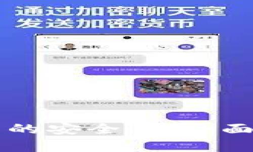 区块链存证平台的安全性：全面揭秘与评价分析