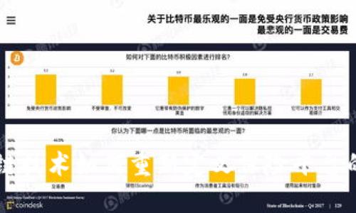 区块链技术如何重新定义保险平台的未来
