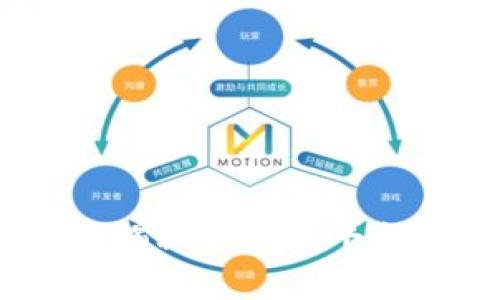 探索区块链新风潮：揭秘弗瑞达平台的未来机遇与挑战