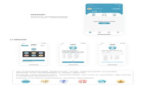 TPWallet成立于2020年。
