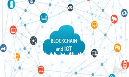如何在TPWallet中查看K线图：新手攻略与实用技巧

TPWallet, K线图, 加密货币, 技术分析, 投资策略/guanjianci

引言：了解K线图的重要性
在当前这个充满变化的加密货币市场中，投资者必须具备一定的技术分析能力。K线图作为一种广泛使用的技术分析工具，能够帮助投资者更好地理解市场趋势和价格波动。尤其是在TPWallet中，掌握K线图的查看方式，将使您在做出投资决策时更加游刃有余。

什么是K线图？
K线图，又称蜡烛图，是通过一系列的“K线”来显示某一资产在特定时间段内的开盘价、最高价、最低价和收盘价的图表。每根K线不仅传递价格信息，还揭示市场情绪和供求关系。通过分析K线图，投资者可以识别出市场趋势、反转信号、支撑位和压力位等关键信息。

TPWallet简介
TPWallet是一款用户友好的加密货币钱包，支持多种区块链和数字资产的管理。除了基本的存储和转换功能，TPWallet还集成了一些可靠的交易工具，K线图就是其中之一。其简洁的界面和高度的可定制性，使得新手和老手都能轻松使用。

如何在TPWallet中查看K线图
在TPWallet中查看K线图其实并不复杂。下面是详细的步骤指导：

h4步骤一：下载与注册/h4
首先，如果您尚未安装TPWallet，请从各大应用市场下载安装该应用程序。安装完成后，按照提示进行注册，注意保护好您的私钥和助记词，以防遗失或被盗。

h4步骤二：导入或添加资产/h4
在注册完毕后，您需要将所需观察的数字资产导入或添加到钱包中。TPWallet支持多种加密货币，您只需通过搜索功能找到您的目标资产，并按照提示进行添加即可。

h4步骤三：查找K线图功能/h4
添加完资产后，进入TPWallet的主界面，找到您想要查看K线图的数字货币。在该资产的详细信息页面中，您会看到多个选项，其中应该包括“市场”或“交易”选项。点击此选项即可进入相关的交易市场页面。

h4步骤四：选择K线图视图/h4
在市场页面中，您通常可以找到“图表”或“K线图”这一选项。点击后，系统会显示出该资产的K线图。在这里，您可以选择不同的时间周期，比如1分钟、5分钟、1小时、1天等，以便更好地分析价格波动。

h4步骤五：分析K线图/h4
看到了K线图后，您可以开始进行技术研究。注意K线的形态和组合，例如：长阳线、长阴线、十字星等，这些都是市场情绪变化的重要信号。此外，您还可以通过添加各种技术指标（如均线、相对强弱指数等）来丰富您的分析模型。

K线图的基本组成要素
既然了解了如何在TPWallet中查看K线图，那么接下来，我们来深入研究K线图的基本组成要素。

h4开盘价、收盘价、最高价、最低价/h4
每根K线由四个重要价格构成：开盘价是某一时间段内的第一个交易价格，收盘价是最后一个交易价格，最高价是该时间段内的最高交易价格，最低价是最低交易价格。从这些数据中，投资者可以获得价格区间的信息，进一步分析价格动向。

h4K线的颜色意义/h4
K线的颜色通常用于描述价格的涨跌情况。例如，若收盘价高于开盘价，K线通常用绿色表示，反之则用红色表示。通过观察K线颜色的变化，投资者可以直观看出市场的多空力量对比。

h4时间周期的选择/h4
K线图的时间周期选择对分析结果影响重大。短期内（如1分钟或5分钟）的K线更适合高频交易者，而长期（如1天或1周）的K线则更适合长线投资者。选择合适的时间周期，可以帮助不同类型的交易者制定适合自己的投资策略。

利用K线图进行投资决策
了解了K线图的基本要素后，接下来您可以利用K线图进行更深入的投资决策。

h4识别市场趋势/h4
通过观察K线形态，您可以识别出当前市场处于上升、下降或横盘趋势中。例如，连续的长阳线可能表示市场的强劲上涨，而长阴线可能表示抛压很大。明确趋势后，您可相应调整自己的交易策略。

h4寻找进出场信号/h4
K线图不仅可以帮助您判断市场趋势，还能够为您寻找入场和出场的信号。例如，当价格突破重要的支撑位时，可能是一个卖出信号，而突破压力位则可能是买入信号。结合其他技术指标，信号的准确性将更高。

h4设置止盈止损/h4
利用K线图确定的支撑位和压力位，您可以设定合适的止盈和止损点。这是一种有效管理风险的策略，可以帮助您在市场波动中保护自己的资本。

总结注意事项
最后，在使用TPWallet查看K线图时，您需要注意以下几点：
ul
    li保持理性：市场波动难以预测，切忌盲目跟风。/li
    li多结合其他工具：尽量不要只依赖K线图，还可结合MACD、RSI等指标来提高分析的准确性。/li
    li定期学习：市场变化快，您要不断学习新知识，提升自己的技术分析能力。/li
/ul

结语
在TPWallet中查看K线图是加密货币投资过程中不可或缺的一部分。希望通过本篇文章，您不仅能掌握查看K线图的技巧，更能够提升您的市场分析能力。投资需谨慎，祝您在数字货币的世界中一路顺风！
