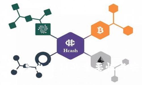 TPWallet：导出私钥的重要性与安全指导