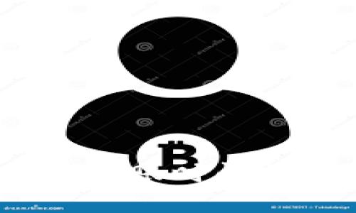 交易所提币到TPWallet的到账时间揭秘：快速、安全的转账体验