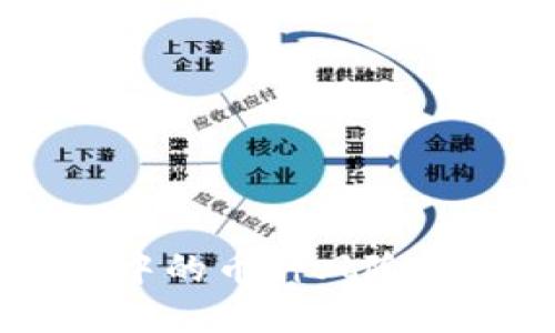 了解TPWallet中的币种风险显示与投资策略