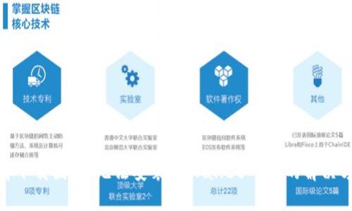 破解下载困扰：无法安装TPWallet App的解决方案