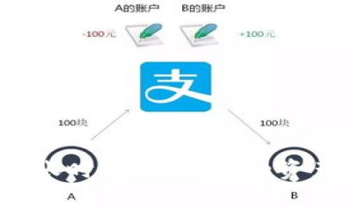 火币提到TP钱包到账时间解析：你的资产流转速度有多快？