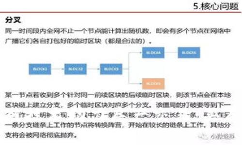苏州区块链技术助力房产交易：买房的新选择