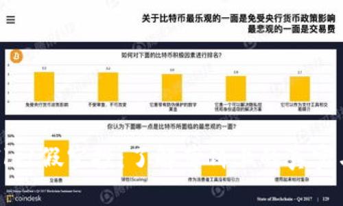 TPWallet假空投：了解薄饼上的真实与虚假
