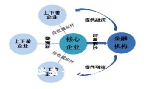 深入了解TPWallet的地址查询功能，如何查看和使用钱包地址