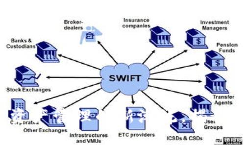 TPWallet：数字资产管理的新潮流，揭秘真相与常见误区