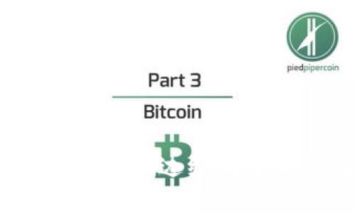 TPWallet的发展历程：从边缘到中心的数字钱包革命