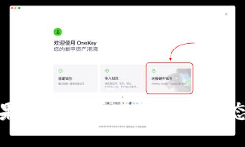 探索美国苹果区块链平台的最新动态与未来趋势