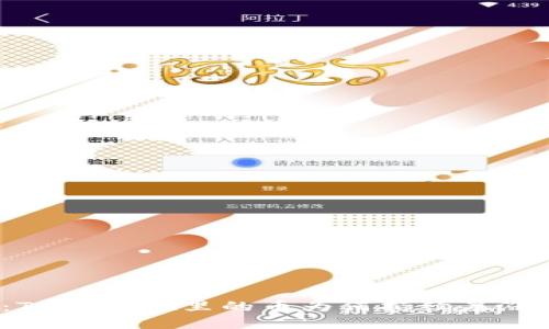 深入探讨：TPWallet里的币为何持续暴涨的5个原因