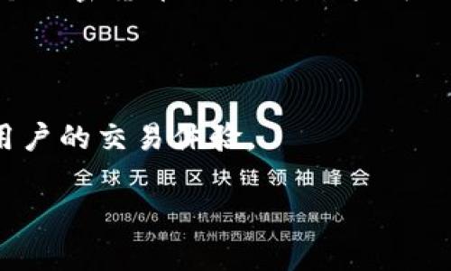 当然可以将TPWallet提到BKEX。TPWallet是一种基础钱包，支持多种区块链资产的储存与管理，而BKEX则是一个加密货币交易所，用户可以在BKEX上进行数字资产的交易、兑换和投资。如果你希望将TPWallet与BKEX进行关联，可以考虑以下几种方式：

1. **资产转移**：用户可以通过TPWallet将其持有的资产转移到BKEX进行交易。
2. **交易所服务**：如果BKEX支持TPWallet中的某些特定资产，用户可以直接使用这些资产进行交易。
3. **安全性和便捷性**：TPWallet提供安全的资产管理，而BKEX则提供丰富的交易功能，结合这两者可以提高用户的交易体验。

如果你有更具体的需求或想法，可以进一步提供，我会乐意帮助分析和解答。