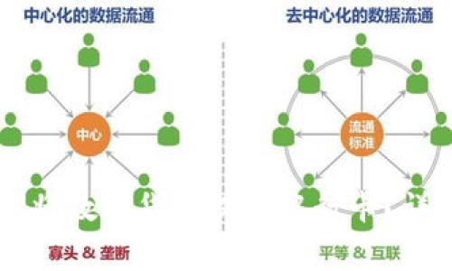 如何使用TPWallet将数字货币提到银行卡？详解步骤与注意事项