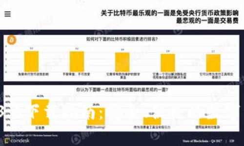 tpwallet 1.3.6下载指南：安全、便捷的数字资产管理工具