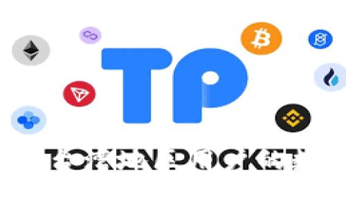 发现TPWallet：台湾地区用户的数字钱包新选择