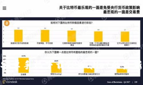 : 全面解析：安卓手机下载TPWallet的最新方法与技巧！