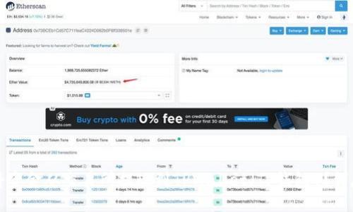如何将资金从交易所提现到TPWallet（TP钱包）？详尽指南