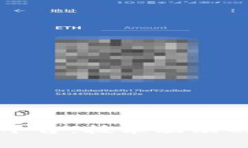 打造前沿区块链金融平台：技术驱动的未来趋势与实践指南