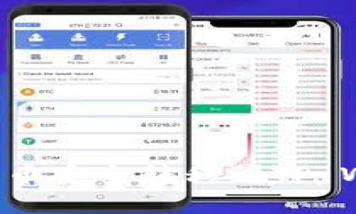如何将交易所的数字货币安全转移到TP Wallet：一步一步的指南