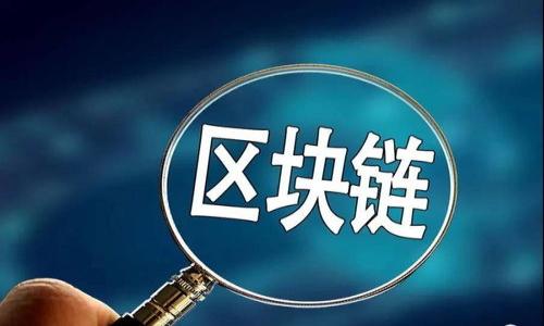 

如何查看TPWallet实名认证信息：详细步骤与技巧