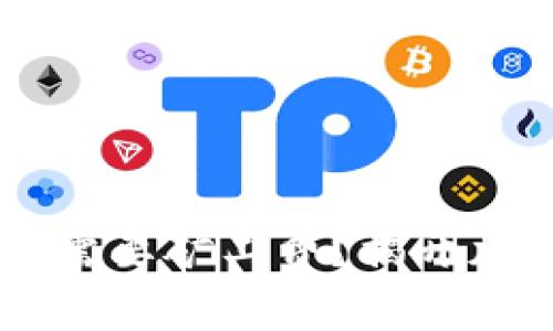 TPWallet提现是否需要矿工费？揭开加密货币提现的真相