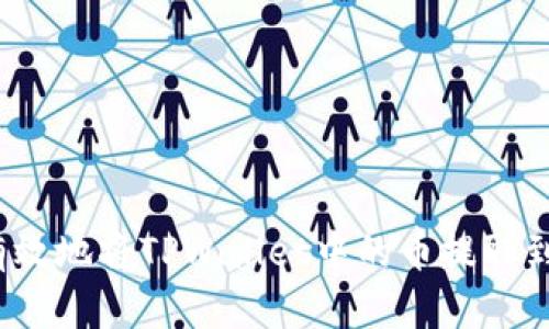 如何安全有效地将TPWallet中的币提取到其他钱包？