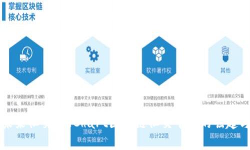 解锁未来社交：BTChart区块链社交平台的崛起与创新