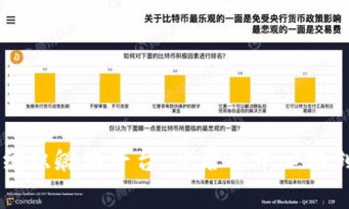 区块链自组织孵化平台：开启去中心化创新新纪元
