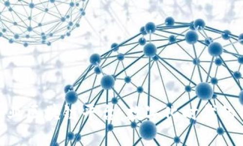 探索大余企业区块链平台：数字化时代的商业新机遇