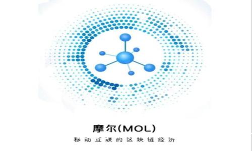 胶州区块链平台：探索数字经济新机遇，推动智能城市建设