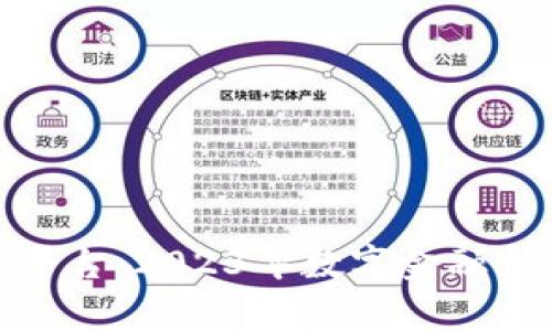 探秘奇点区块链平台：2023年数字金融新趋势与应用前景