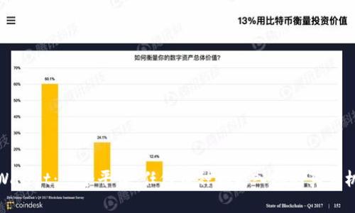 TPWallet：一个平台，任何币种都能入场的真正机会