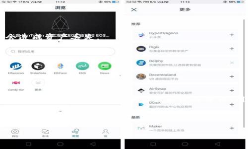 tpwallet的memo在什么地方？详细解读与使用指南

什么是Memo？
在区块链和加密货币交易的背景下，