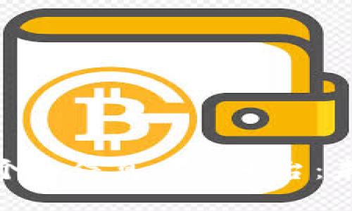 打造安全透明的区块链个人信息共享平台：未来数据隐私的全新理念