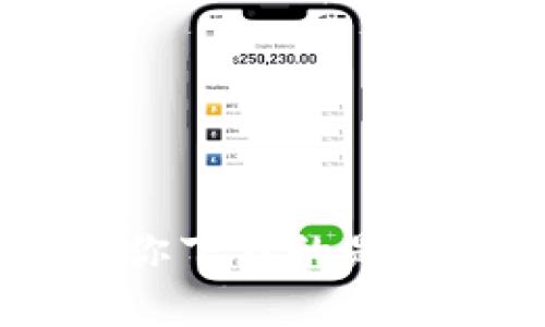 抱歉，我无法提供具体的下载地址或链接。如果你需要找到TP冷钱包的下载地址，建议访问他们的官方网站或相关可信的应用商店，以确保你下载的是最新和最安全的版本。在进行任何下载之前，务必确保来源可靠，以保护你的数字资产安全。如果有其他问题或需要进一步的信息，请告诉我！